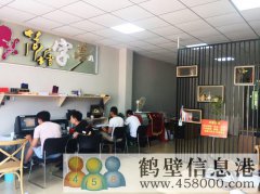 鶴壁得力廣告有限公司 招聘廣告設(shè)計(jì)師、學(xué)員。
