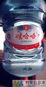 誠(chéng)聘！新區(qū)娃哈哈桶裝水水店招聘?。。? /><span id=
