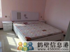 假日半島96.21平方三室一廳出租（拎包可入?。? /><span id=