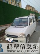 北斗星2011款標(biāo)準(zhǔn)2，找個(gè)好人家，年審明年5月，保險(xiǎn)明年3