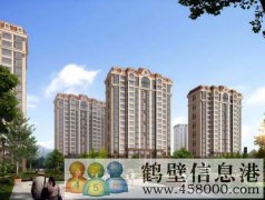 學區(qū)房！團購4580元/平！搶搶搶