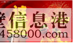 （招聘）兼職網(wǎng)絡(luò)文章編輯寫手----可長期，可兼職