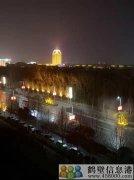 政鼎花園（湘江四季苑），八樓，豪裝，150,實際比170都大