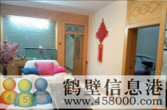 原土地局家屬院2樓，拎包入住，家具全帶