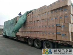 批發(fā)全新美的，中松空調(diào)，高中低檔次都有，歡迎致電