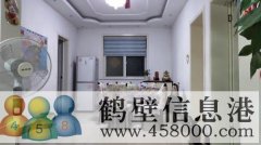 農(nóng)機公司家屬院，126平新式精裝修，拎包入住，現(xiàn)出售