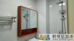 渤海國際一室一廳，首次出租，辦個人工作室首選