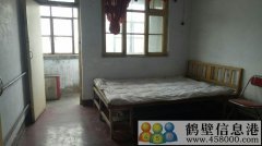 鶴山區(qū)鶴壁集銀行家屬樓，二室一廳低價出租拎包入住