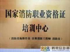 期待你的加入！