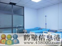 長江某社區(qū)衛(wèi)生室轉(zhuǎn)讓，設(shè)備齊全，已裝修，價(jià)格面議