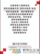 期待你的加入！