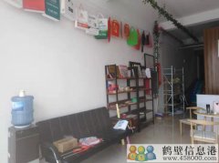 鶴壁美名廣告有限公司招聘平面設(shè)計，設(shè)計學徒，安裝工