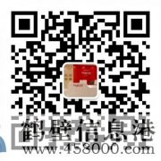 股權(quán)分紅??！六險一金！！無責(zé)高底薪?。饺蚵眯?！