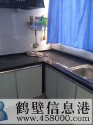 出租出售鹿樓和諧小區(qū)七號(hào)樓，精裝未住，房間都朝陽(yáng)，
