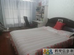 學(xué)區(qū)房，拎包入住