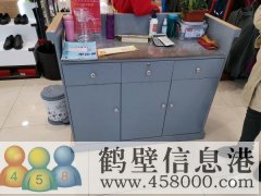 吧臺(tái)，腰帶架，試鞋凳，倉(cāng)庫(kù)貨架，轉(zhuǎn)手