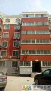 出售建設(shè)花苑105平米三室5樓住宅一套，看房方便，價(jià)可以議