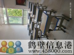 經(jīng)營(yíng)中輔導(dǎo)班轉(zhuǎn)讓，位置優(yōu)越，有生源，接手即可經(jīng)營(yíng)
