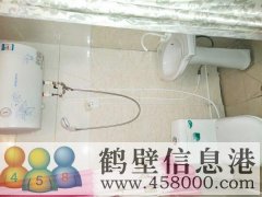 出租一樓，三樓，地下室