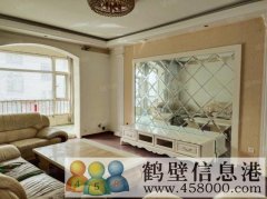 三胎時(shí)代來(lái)臨，該換個(gè)大房子了