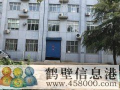 棉麻公司臨街店面，也可做倉庫