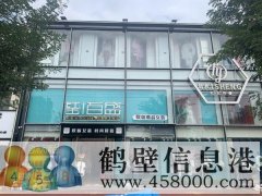 淇縣紅旗路中心路段三層四間對外出租，可整體，可分層！