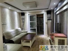 幸福里35號樓2單元7樓西戶。對面是福源中小學(xué)。
