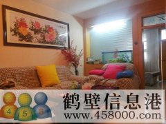 長風(fēng)路中段，市土地局家屬院，二樓，拎包入住，滿五唯一