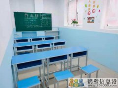 新區(qū)有一輔導(dǎo)班出租，或免房費(fèi)合作