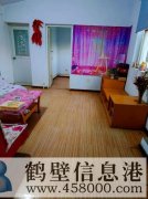 出租牟山一區(qū)兩室一廳住房，緊鄰鶴壁高中，裕隆超市