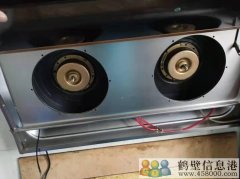 鶴壁專業(yè)家電制冷維修與清洗 電器類目：空調(diào)、冰箱、洗衣機、熱