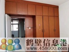 出租建設(shè)花園住房一套??！
