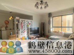 急售，湘江中小學(xué)學(xué)區(qū)，直降5.2萬