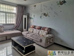 房屋出租，地理位置生活方便，房屋干凈整潔！