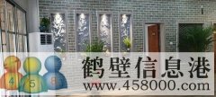 私人會所轉(zhuǎn)讓33萬元??！剛裝修好?。?！