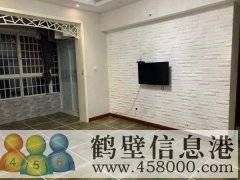 中凱好家園53平米精裝修出租，拎包入