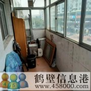 出租!! 出售!! 奔流街繁華路段房屋  非誠(chéng)勿擾??！